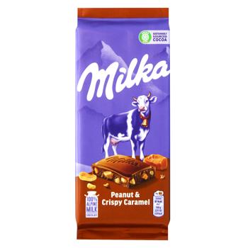Шоколад молочный Milka с арахисом, карамельной начинкой, рисовыми шариками и кукурузными хлопьями 90г