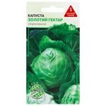 Agrokontrakt Cabbage Golden Hectare Seeds 1g