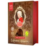 Reber Mozart Kugeln Marzipan Candy 240g