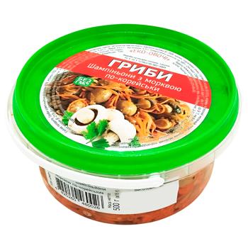 Mushrooms cup mushrooms 500g - buy, prices for Supermarket "Kharkiv" - photo 2