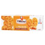 Печенье St Michel Palmiers 100г