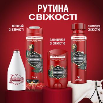 Old Spice Wolfthorn After Shaveing  Lotion 100ml - buy, prices for ULTRAMARKET - photo 8