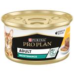 Корм влажный Purina Pro Plan с курицей для взрослых кошек 85г