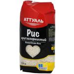 Attuale Round Grain Rice 1kg