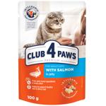 Корм влажный Club 4 Paws Premium с лососем для кошек 100г
