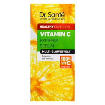 Dr.Sante Vitamin C Serum for Skin 30ml - buy, prices for MegaMarket - photo 2