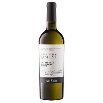 Вино Shabo Grande Reserve Chardonnay-Sauvignon Blanc белое сухое 13% 0,75л - купить, цены на КОСМОС - фото 1