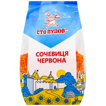Чечевица Сто Пудов красная 350г - купить, цены на Эпицентр FOOD - фото 1