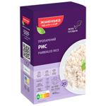 Zhmenka Long-grain Parboiled Polished Rice in Bags 400g