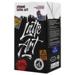 Молоко Latte Art ультрапастеризованное 2,6% 1л