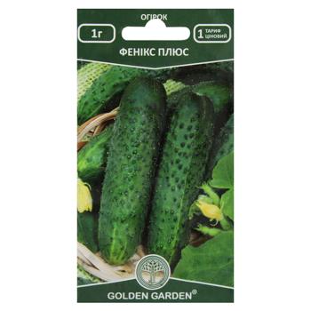 Golden Garden Phoenix Plus Cucumber Seeds 1g - buy, prices for MegaMarket - photo 1