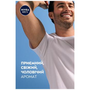 Антиперспірант кульковий Nivea Men Чорне та Біле Невидимий Ultimate Impact 50мл - купити, ціни на КОСМОС - фото 6