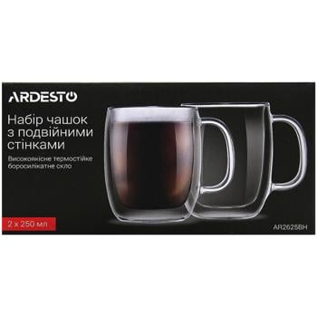 Набір чашок Ardesto з ручками та подвійними стінками 250мл 2шт - купити, ціни на - фото 3