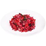 Auchan Rainbow Salad