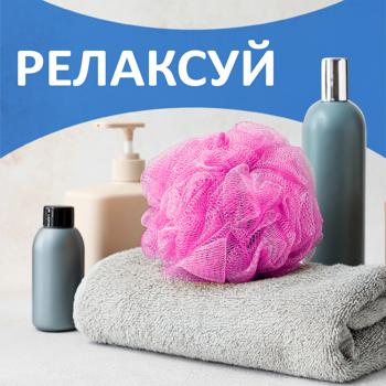Freken Bok Bath Sponge - buy, prices for MegaMarket - photo 3