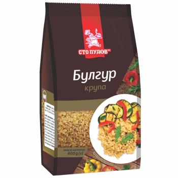 Крупа пшеничная Сто пудов Булгур 400г - купить, цены на ULTRAMARKET - фото 1