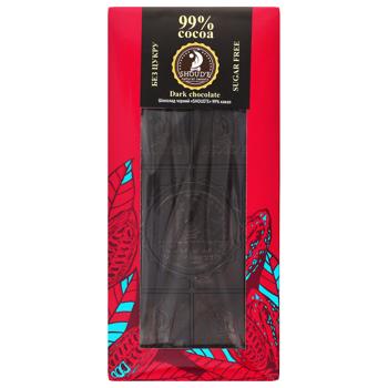 Шоколад черный Shoud'e 99% какао 50г