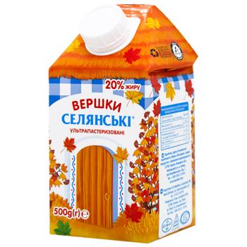 Selianski Ultrapasteriuzed Cream 20% 500g