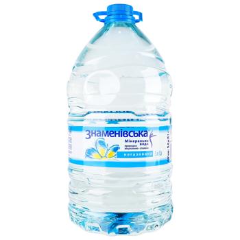 Znamenivska Mineral Water Natural Medical-table Non-carbonated 5l - buy, prices for Epicentr FOOD - photo 1