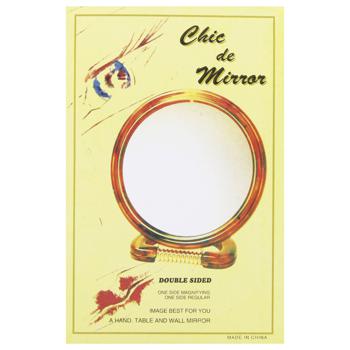 Medium Mirror - buy, prices for - photo 3