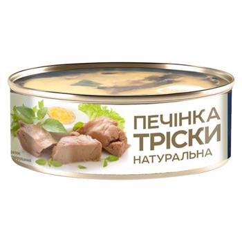 Печінка тріски Banga Преміум 230г - купити, ціни на Чудо Маркет - фото 1