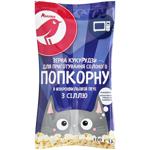 Попкорн Auchan з сіллю для мікрохвильової печі 100г