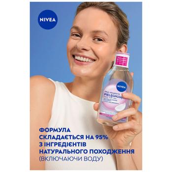Nivea Tender Softening Micellar Water 400ml - buy, prices for COSMOS - photo 3