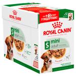 Корм вологий Royal Canin Adult з домашньою птицею для собак малих порід 9+3шт*85г