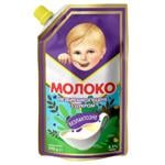 PMKK Lactose-free Condensed Milk with Sugar 8.5% 290g