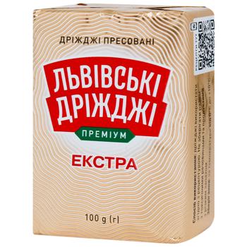 Дріжджі Львівські Дріжджі Екстра пресовані 100г - купити, ціни на КОСМОС - фото 1