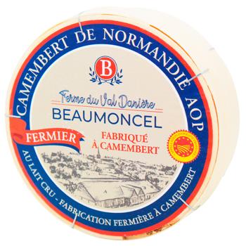 Fromi Camembert De Normandie Fermier AOP Cheese 45% 250g - buy, prices for WINETIME - photo 2