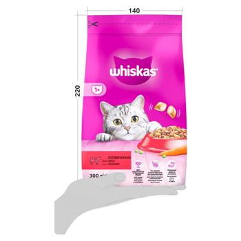 Whiskas 300g - buy, prices for Tavria V - photo 2