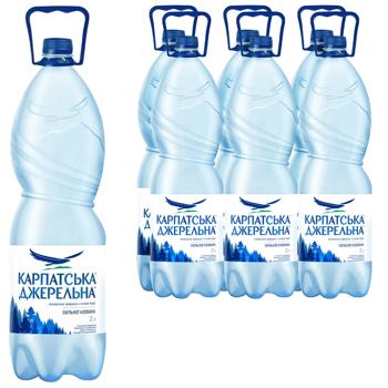 Вода минеральная Карпатська Джерельна сильногазированная 2л - купить, цены на Эпицентр FOOD - фото 5