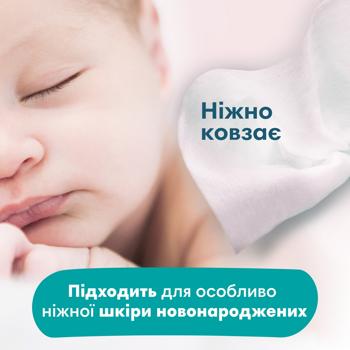 Салфетки влажные Pampers Sensitive детские 6x52шт - купить, цены на - фото 11