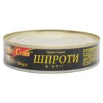 Supiy Sprats in Oil 150g