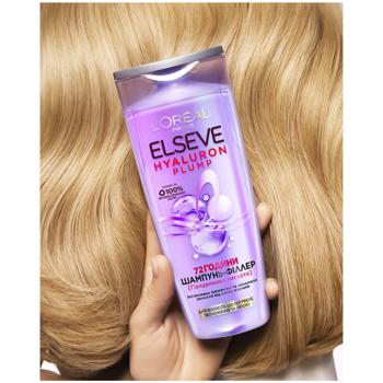 L'Oreal Paris Elseve Hyaluron Plump Shampoo-Filler for Hair Requiring Moisture and Volume 400ml - buy, prices for Za Raz - photo 4