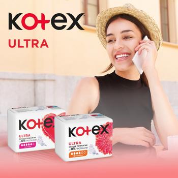 Kotex Ultra Normal Sanitary Pads 10pcs - buy, prices for EKO Market - photo 8