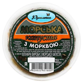 Rusalochka Seaweed with Carrots Salad 400g - buy, prices for - photo 2
