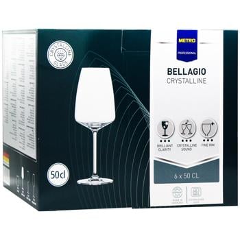 Metro Professional Bellagio Red Wine Glass 500ml 6pcs - buy, prices for - photo 3