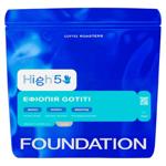 Кава Ethiopia Gotiti в зернах 250г