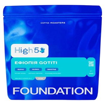 Кава Ethiopia Gotiti в зернах 250г - купить, цены на Grono - фото 1