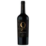 Вино Gato Negro 9 Lives Cabernet Sauvignon красное сухое 13,5% 0,75л