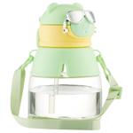 Ardesto Space Green Bottle 550ml