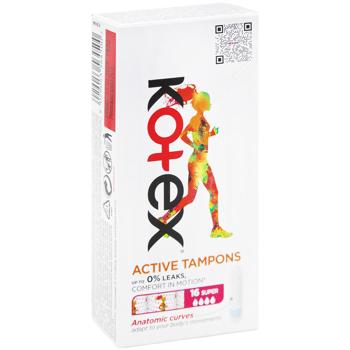 Тампони Kotex Active Супер 4 крапельки 16шт - купити, ціни на METRO - фото 3