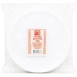 Subota Dessert Disposable Plastic Plate 10pcs