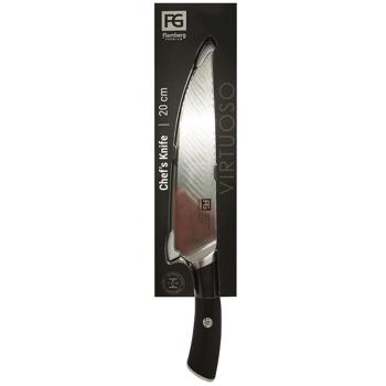 Ніж кухарський Flamberg Virtuoso 20,3см - купити, ціни на Cупермаркет "Харків" - фото 1