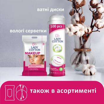 Палички ватні Lady Cotton в банці 100шт - купити, ціни на NOVUS - фото 7