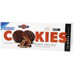 Quickbury Protein Cookies with Peanuts and Chocolate 128g