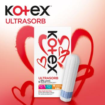 Тампоны Kotex Normal UltraSorb 16шт - купить, цены на METRO - фото 3