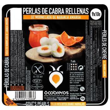 Cоbreros Pearls Goat Cheese with Orange 45% 90g - buy, prices for - photo 1